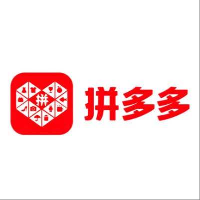  沿河拼多多云仓一件代发，拼多多电子面单快递仓储代发