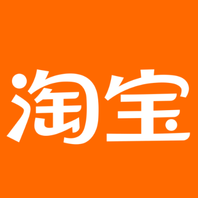 沿河淘宝云仓一件代发，淘宝菜鸟电子面单快递仓储代发