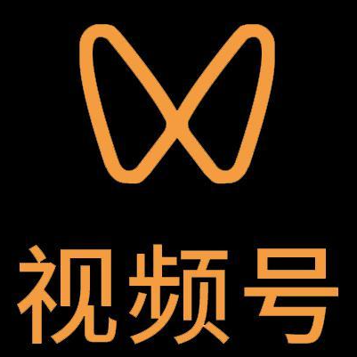沿河微信视频号多云仓一件代发，微信视频号电子面单快递仓储代发